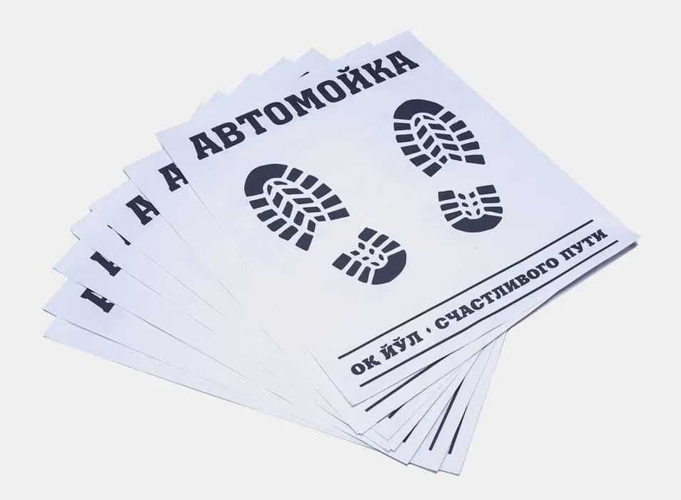Moyka Qogoz Коврики в салон автомобиля Бумага картон 100 шт. Dostavka — 1