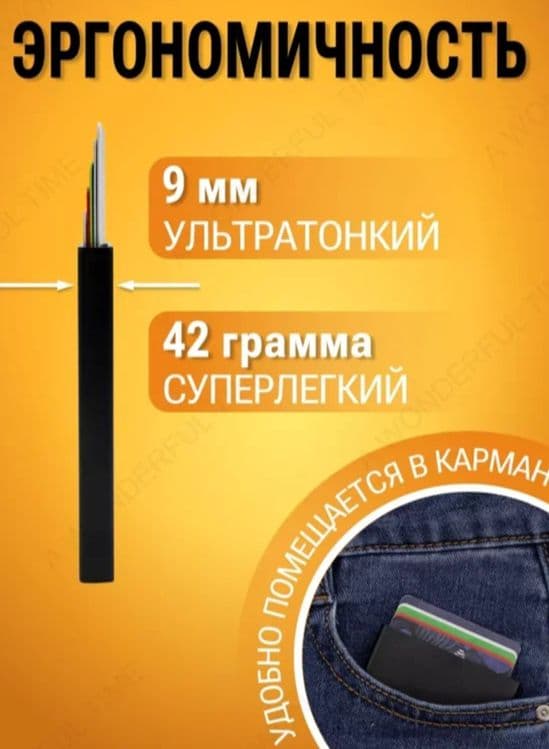 Оптом и розницу Металлический механический кардхолдер в 5 цветах — 3