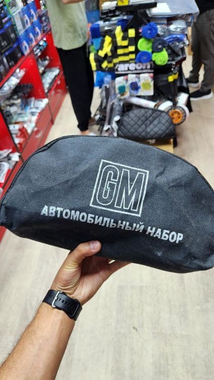 Avtomobil uchun aptechka. — 2