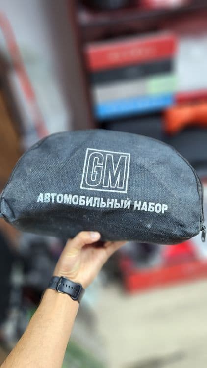 Avtomobil uchun aptechka. — 5