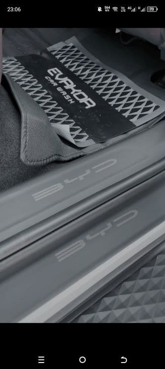 Защита салона и на парог BYD — 1