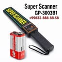 Ручной металлодетектор Super Scanner GP-3003B1