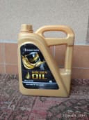 Масло Golden Oil новый
