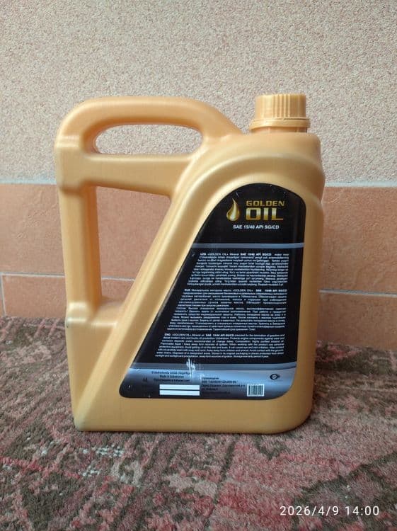 Масло Golden Oil новый — 2