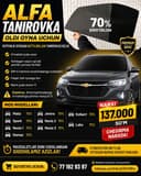 Alfa tanirofka Oldi Oyna Uchun