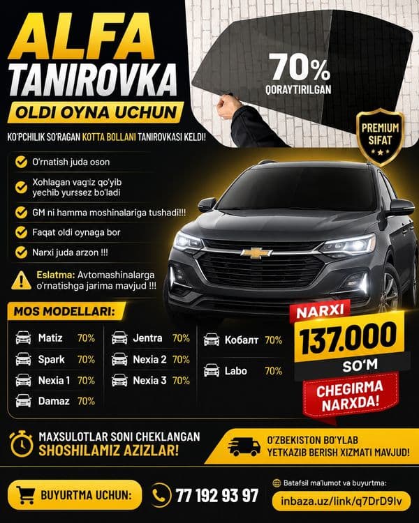 Alfa tanirofka Oldi Oyna Uchun — 1