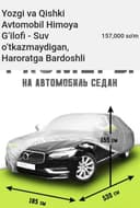 Yozgi va Qishki Avtomobil Himoya G‘ilofi - Suv o‘tkazmaydigan, Harorat
