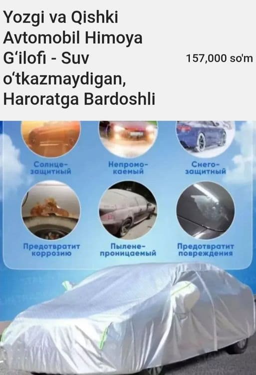 Yozgi va Qishki Avtomobil Himoya G‘ilofi - Suv o‘tkazmaydigan, Harorat — 2