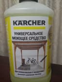 Бесконтактная мойка авто химия для Karcher карчер керхер