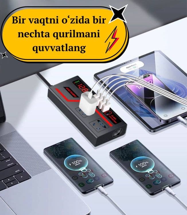 Компактный Автомобильный Инвертор 12V → 220V USB портами Доставка есть — 2