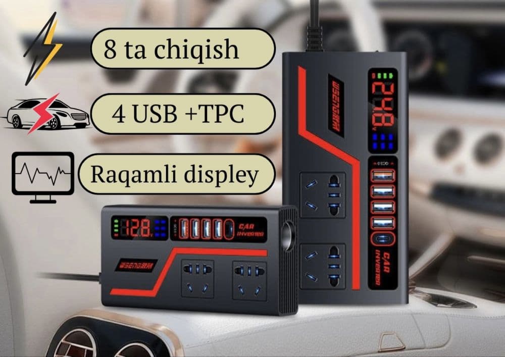 Компактный Автомобильный Инвертор 12V → 220V USB портами Доставка есть — 3