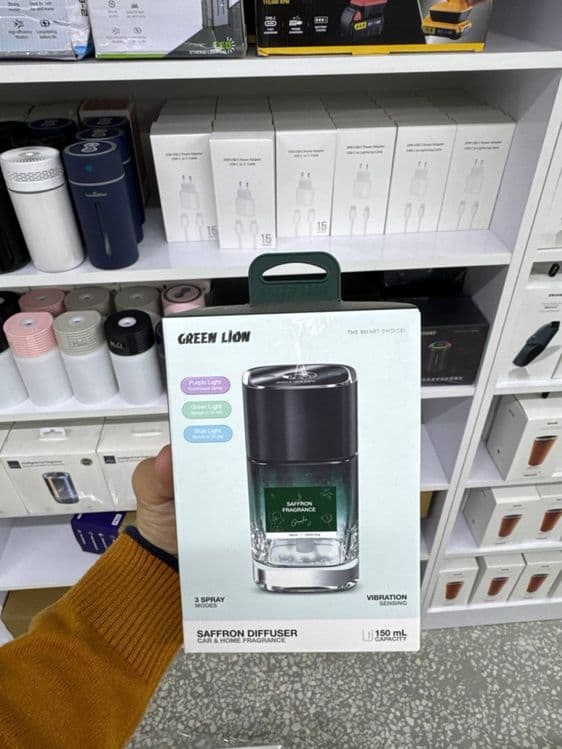 Green lion avto vs office aroma diffuser frangance air — 3