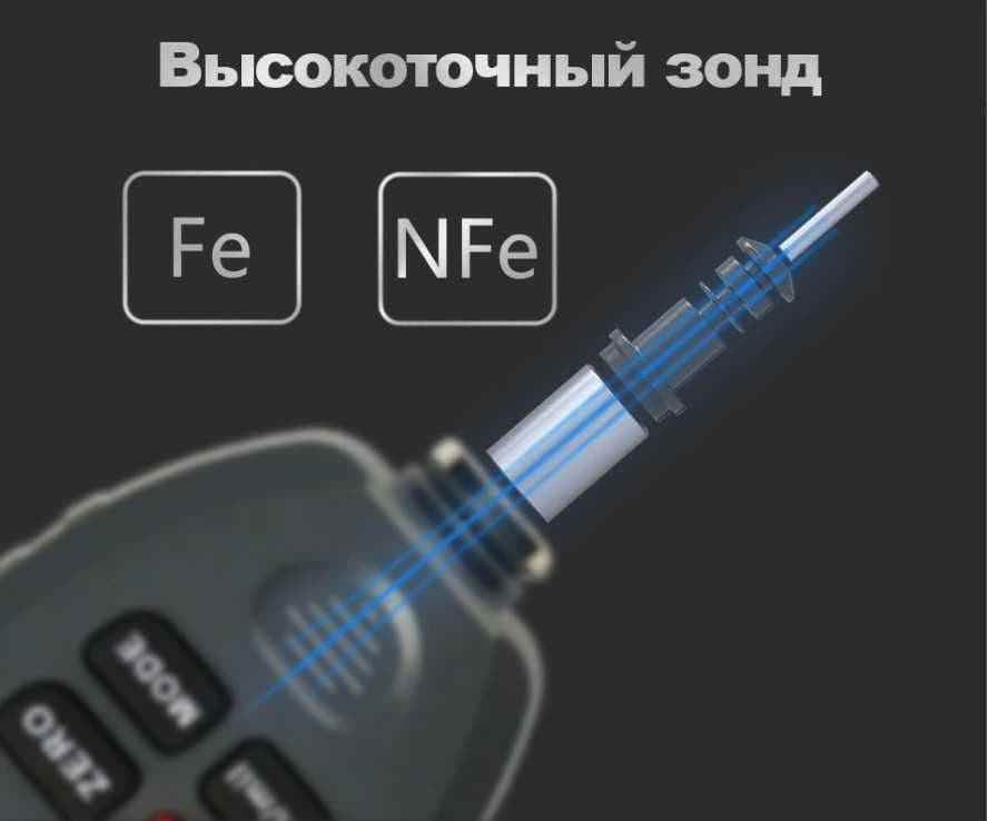 Новые качественные Толщиномеры - с гарантией - доставка — 5