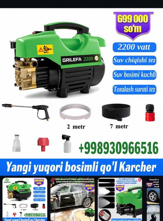 Karcher mashina yuvish uchun — 1
