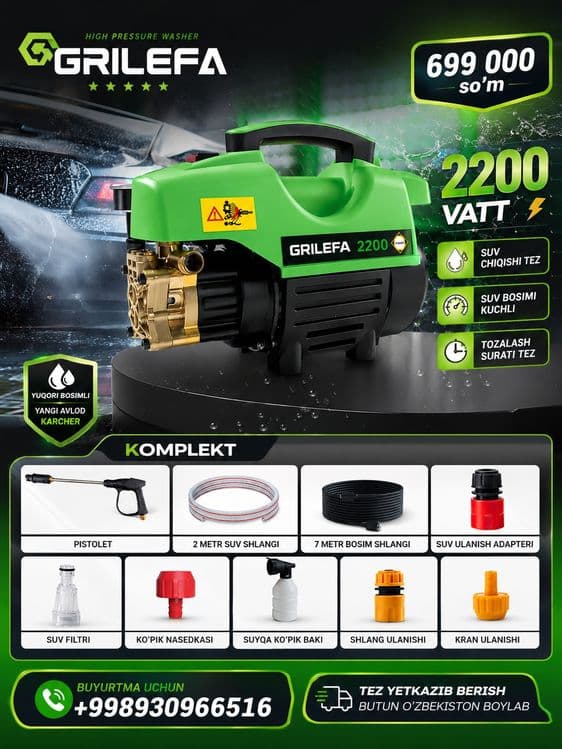 Karcher mashina yuvish uchun — 2