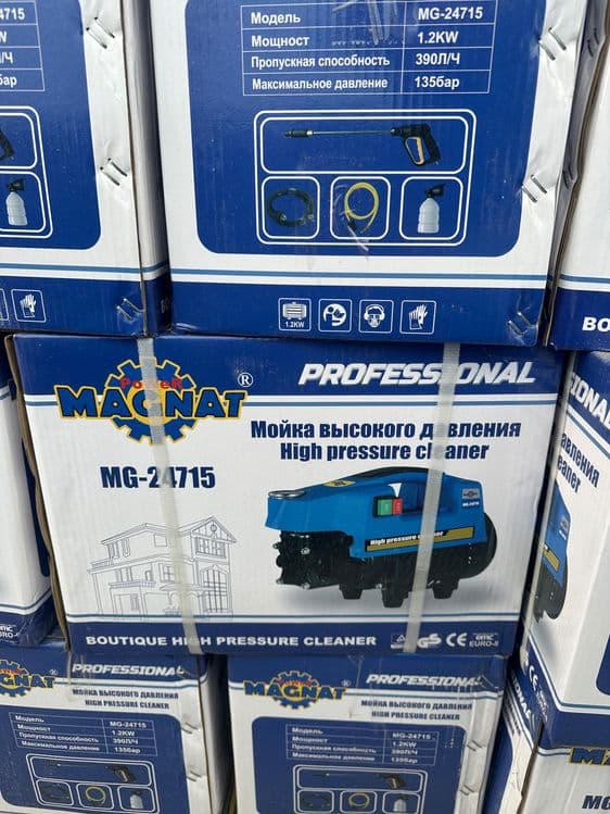 Karcher 100 bar карчер 100 бар — 2