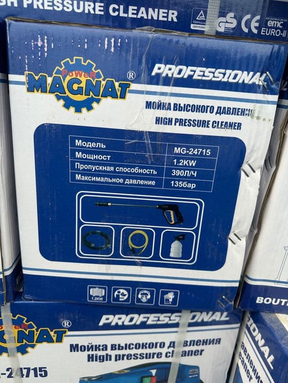 Karcher 100 bar карчер 100 бар — 3