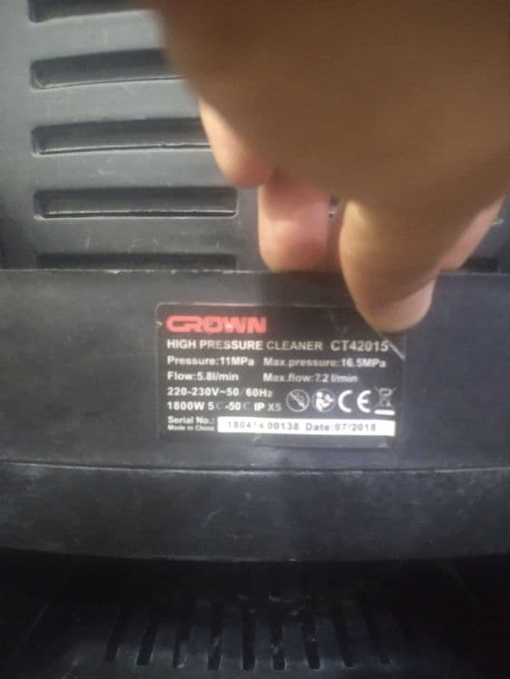Карчер crown в нормальном состояние — 3
