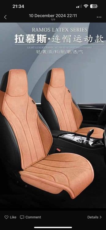 Avto chihol Unversal nakidka premium sfat универсальные накидка новый — 3