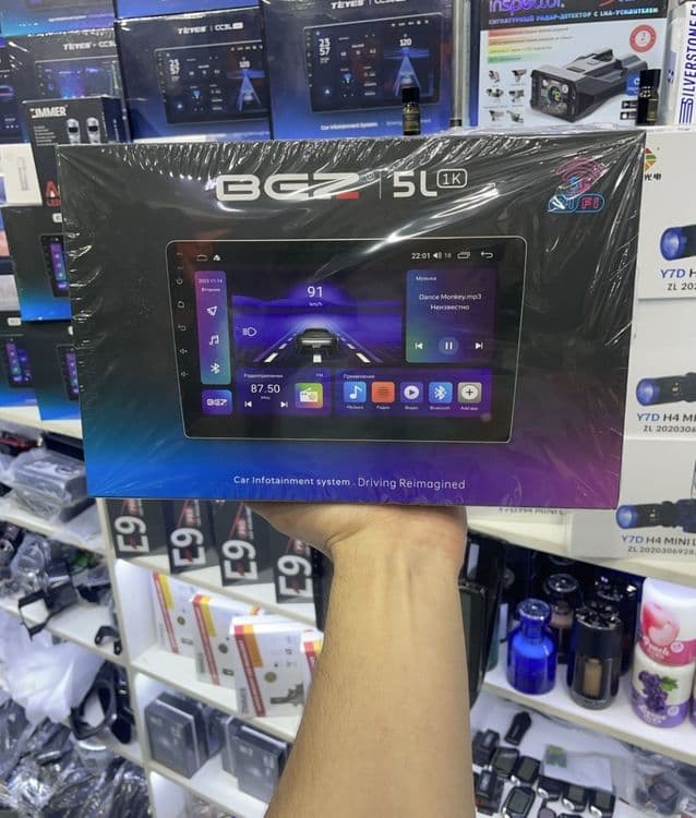 Monitor BEZ 2/32 — 1