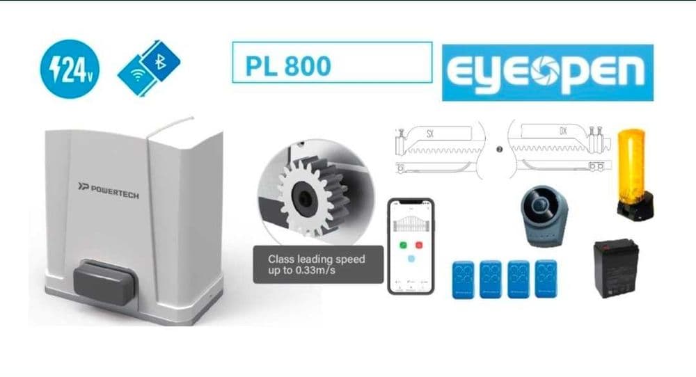 Powertech Автоматика для ворот PSA-1200 — 8