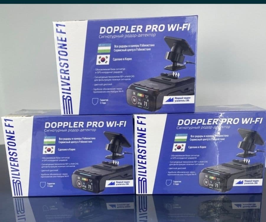 Silverstone F1 Doppler pro wi fi  допплер про вай фай Доплер Допплер — 1