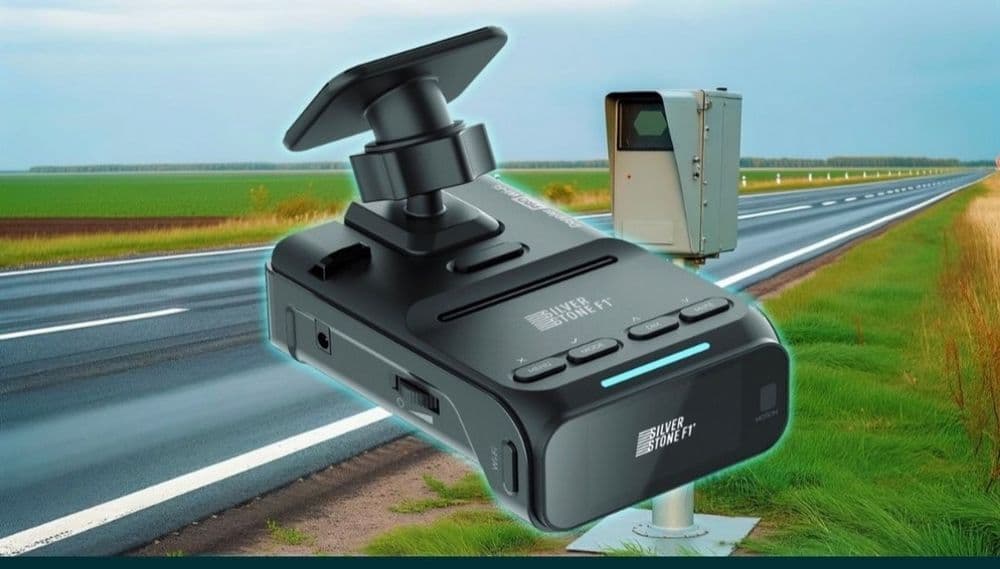 Silverstone F1 Doppler pro wi fi  допплер про вай фай Доплер Допплер — 4