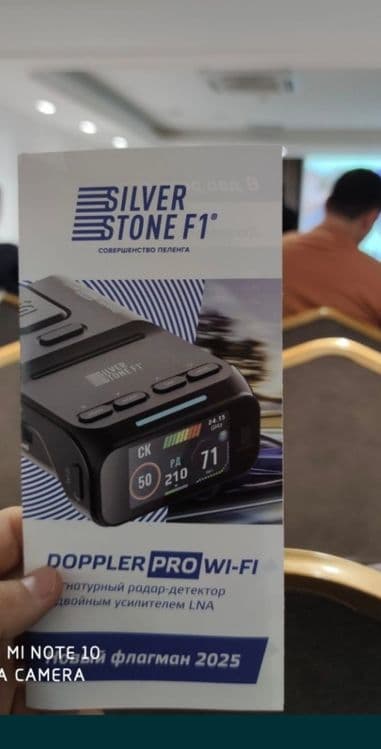Silverstone F1 Doppler pro wi fi  допплер про вай фай Доплер Допплер — 6