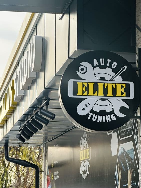 Elite Auto Tuning — 1