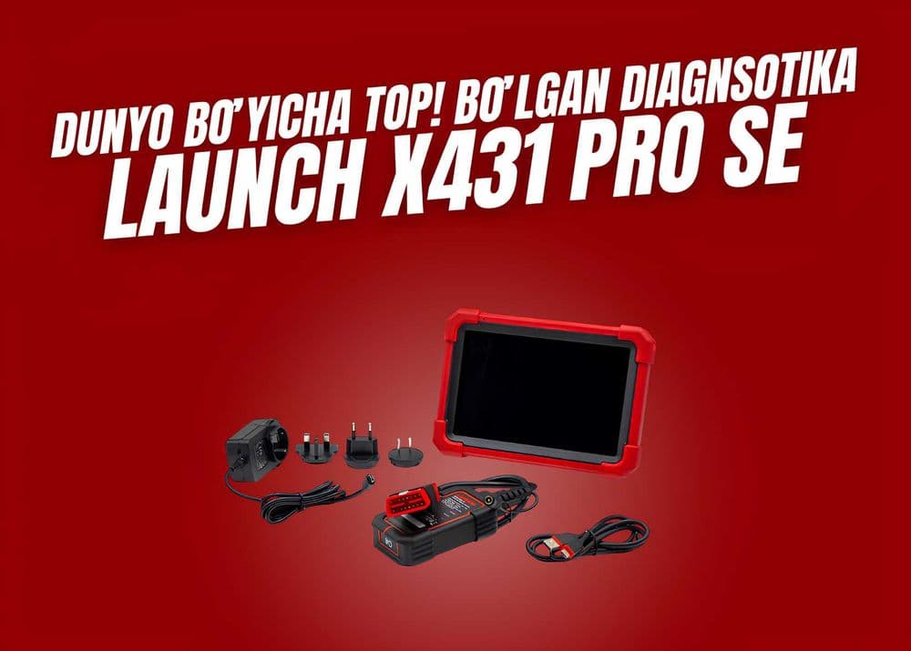 Cканер для автодиагностики Launch X431 Pro v5.0 SE без адаптеров OBD-I — 1