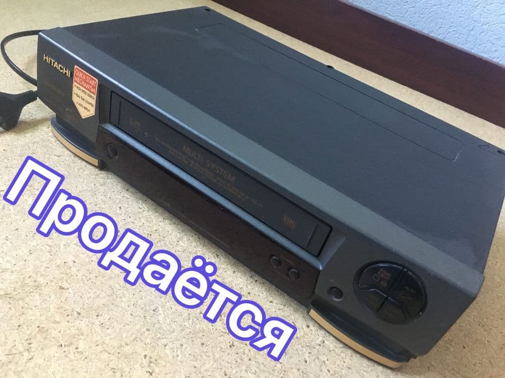Продается Авто ,, CD changer '' — 3