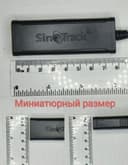 Узбекистон буйлаб кузатиш ва бепул ишлатиш гпс навигатор