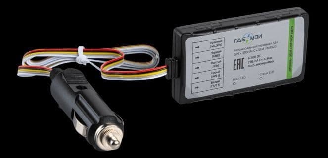 Treker, avto, antiradar, gps, — 1