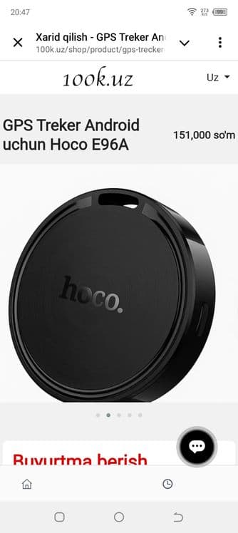 GPS Treker Android uchun Hoco E96A — 1