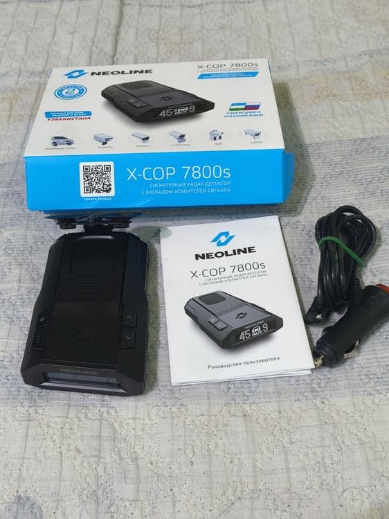 Neoline X-COP 7800s – Premium Antiradar! — 2