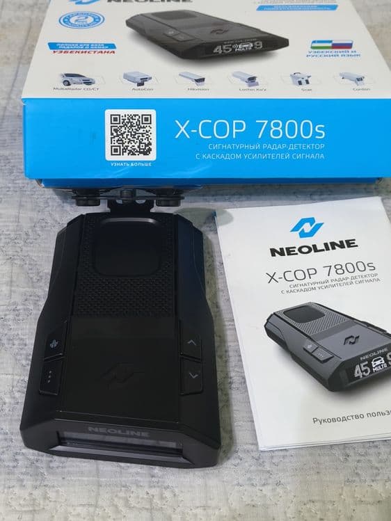 Neoline X-COP 7800s – Premium Antiradar! — 3