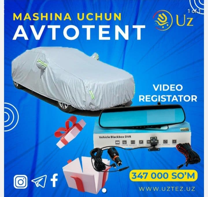 Avto tent" va "Video regstrator HD DVR" Orginal — 1