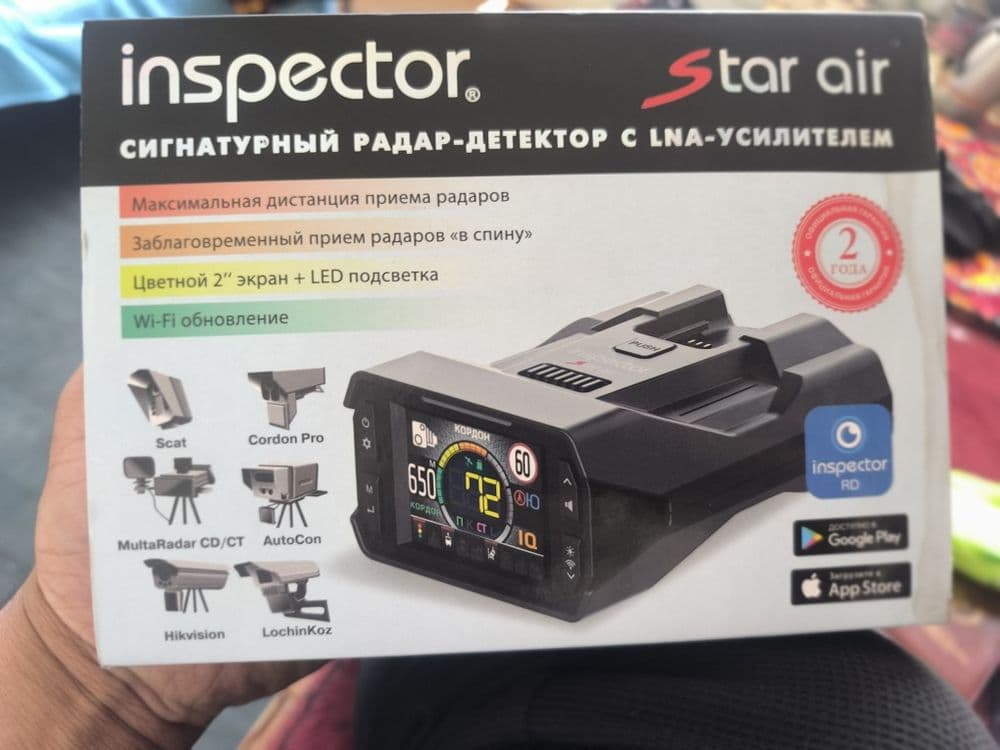 Антирадар star air — 2