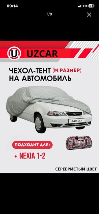 avto tent xamma mashinaga — 2
