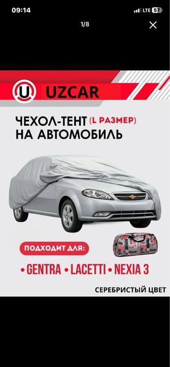 avto tent xamma mashinaga — 3