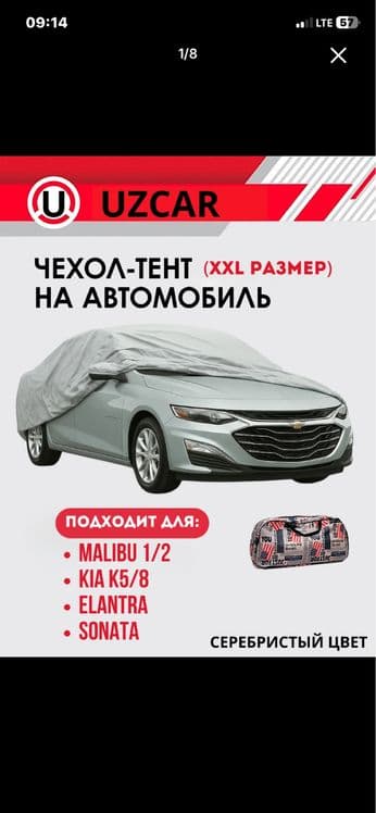 avto tent xamma mashinaga — 5
