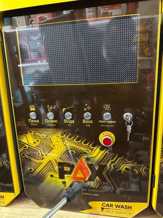 СамМой апаратлари — 3
