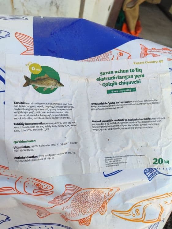 Nutrimax Baliq ovqatlari optom — 3