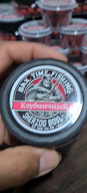 Бойлы для сазана очень эффективный снасть — 8