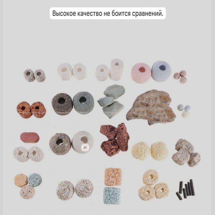 Продаётся Био наполнитель 20в1 Самп, Топ Самп, Фильтр, Бак Фильтр — 2