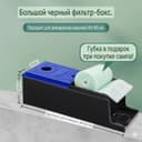 Продаётся Топ самп бокс для аквариума