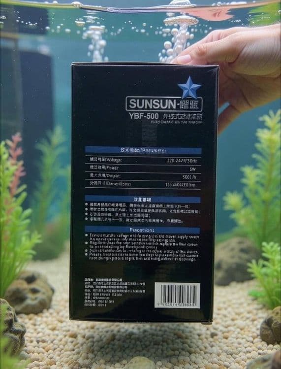 Продаётся Внешний Подвесной Фильтр SunSun YBF-500 — 2