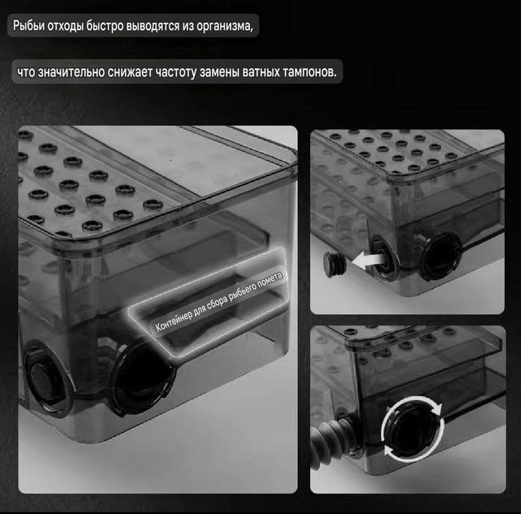Продаётся Навесной фильтр для Аквариума брен Janeca XP-006 Ultra — 6