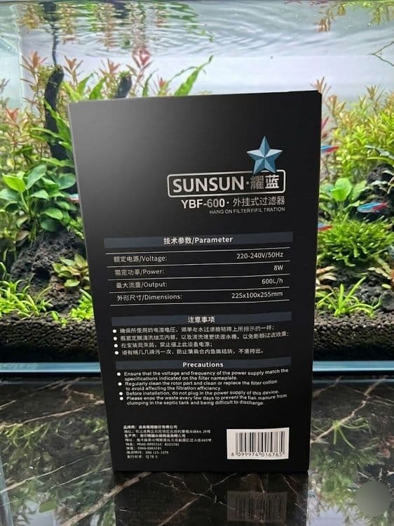 Продаётся Внешний Подвесной Фильтр SunSun YBF-600 — 2