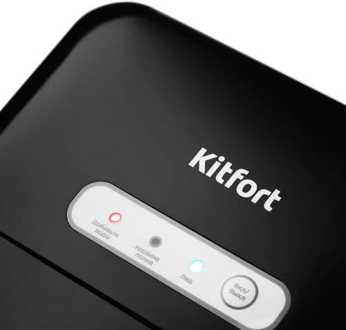 Льдогенератор Kitfort KT-1802 — 7